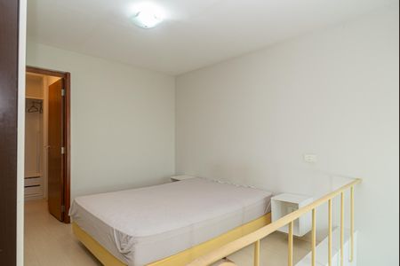 Apartamento para alugar com 42m², 1 quarto e 1 vaga Apartamento para alugar com 42m², 1 quarto e 1 vagaSuíte