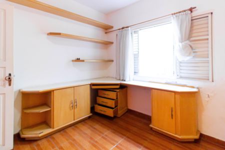 Casa para alugar com 250m², 3 quartos e 2 vagas Casa para alugar com 250m², 3 quartos e 2 vagasSuíte 1