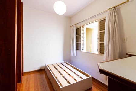 Casa para alugar com 250m², 3 quartos e 2 vagas Casa para alugar com 250m², 3 quartos e 2 vagasSuíte 2