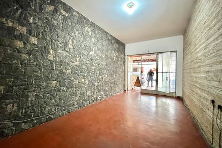 Casa para alugar com 300m², 3 quartos e 2 vagas Casa para alugar com 300m², 3 quartos e 2 vagasEntrada