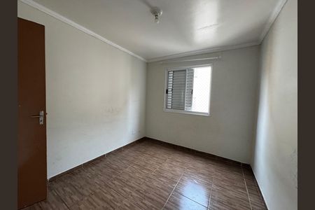 Apartamento à venda com 42m², 2 quartos e 1 vaga Apartamento à venda com 42m², 2 quartos e 1 vagaQuarto 2