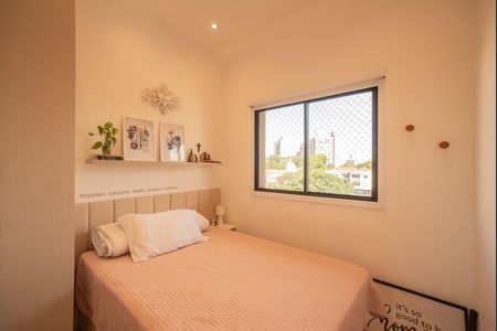 Apartamento à venda com 30m², 1 quarto e sem vaga Apartamento à venda com 30m², 1 quarto e sem vagaQuarto