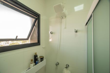 Apartamento à venda com 30m², 1 quarto e sem vaga Apartamento à venda com 30m², 1 quarto e sem vagaBanheiro