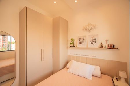 Apartamento à venda com 30m², 1 quarto e sem vaga Apartamento à venda com 30m², 1 quarto e sem vagaQuarto