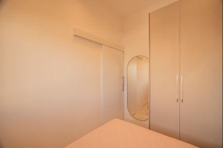 Apartamento à venda com 30m², 1 quarto e sem vaga Apartamento à venda com 30m², 1 quarto e sem vagaQuarto