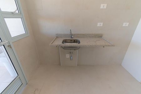 Apartamento à venda com 63m², 3 quartos e 1 vaga Apartamento à venda com 63m², 3 quartos e 1 vagaCozinha
