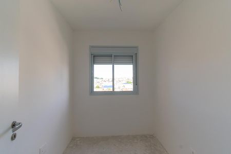 Apartamento à venda com 63m², 3 quartos e 1 vaga Apartamento à venda com 63m², 3 quartos e 1 vagaQuarto 1