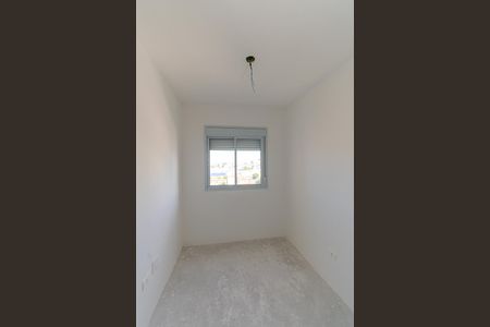 Apartamento à venda com 63m², 3 quartos e 1 vaga Apartamento à venda com 63m², 3 quartos e 1 vagaQuarto 1