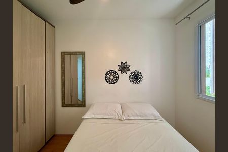Apartamento para alugar com 30m², 1 quarto e sem vaga Apartamento para alugar com 30m², 1 quarto e sem vagaSuíte