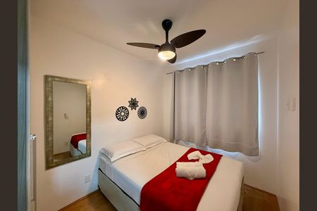 Apartamento para alugar com 30m², 1 quarto e sem vaga Apartamento para alugar com 30m², 1 quarto e sem vagaSuíte