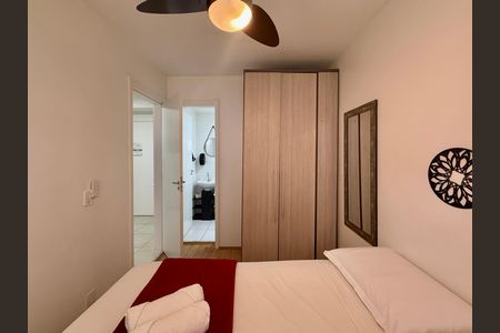 Apartamento para alugar com 30m², 1 quarto e sem vaga Apartamento para alugar com 30m², 1 quarto e sem vagaSuíte