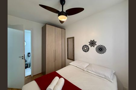 Apartamento para alugar com 30m², 1 quarto e sem vaga Apartamento para alugar com 30m², 1 quarto e sem vagaSuíte