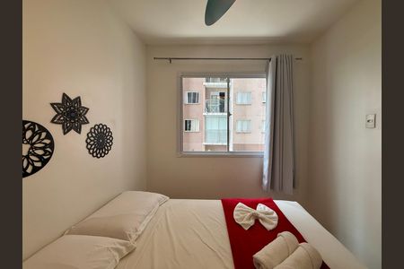 Apartamento para alugar com 30m², 1 quarto e sem vaga Apartamento para alugar com 30m², 1 quarto e sem vagaSuíte