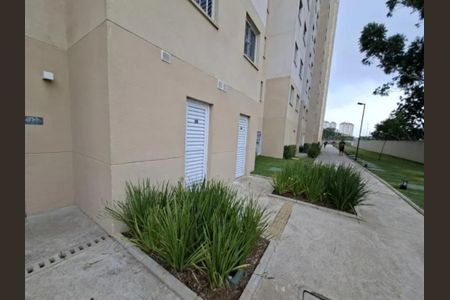 Apartamento à venda com 32m², 2 quartos e sem vaga Apartamento à venda com 32m², 2 quartos e sem vagaÁrea externa