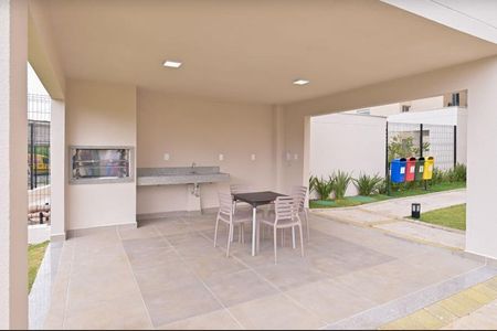 Apartamento à venda com 32m², 2 quartos e sem vaga Apartamento à venda com 32m², 2 quartos e sem vagaÁrea externa