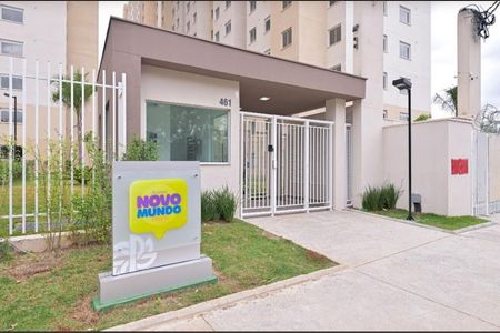 Apartamento à venda com 32m², 2 quartos e sem vaga Apartamento à venda com 32m², 2 quartos e sem vagaFachada