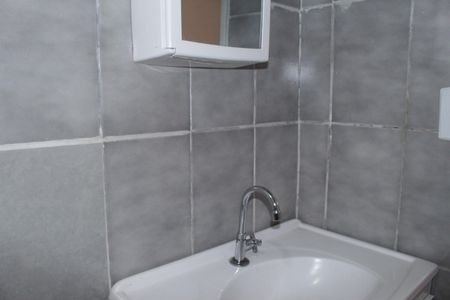 Banheiro de apartamento para alugar com 1 quarto, 40m² em Campos Elíseos, São Paulo