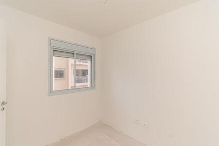 Apartamento à venda com 63m², 3 quartos e 1 vaga Apartamento à venda com 63m², 3 quartos e 1 vagaQuarto 2