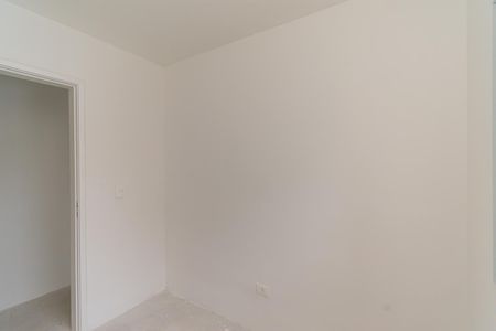 Apartamento à venda com 63m², 3 quartos e 1 vaga Apartamento à venda com 63m², 3 quartos e 1 vagaQuarto 1