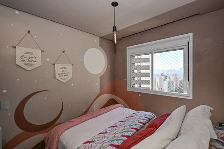 Apartamento à venda com 49m², 2 quartos e 1 vagaQuarto 2
