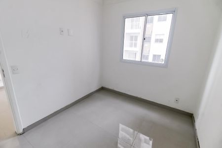 Apartamento para alugar com 37m², 2 quartos e 1 vaga Apartamento para alugar com 37m², 2 quartos e 1 vagaQuarto 2