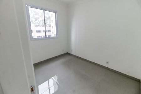 Apartamento para alugar com 37m², 2 quartos e 1 vaga Apartamento para alugar com 37m², 2 quartos e 1 vagaQuarto 2