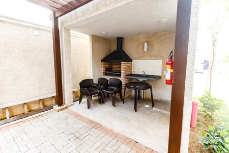 Apartamento para alugar com 37m², 2 quartos e 1 vaga Apartamento para alugar com 37m², 2 quartos e 1 vagaÁrea comum - Churrasqueira 1
