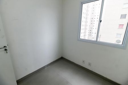 Apartamento para alugar com 37m², 2 quartos e 1 vaga Apartamento para alugar com 37m², 2 quartos e 1 vagaQuarto 1