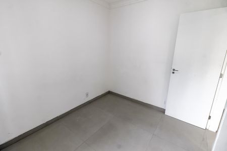 Apartamento para alugar com 37m², 2 quartos e 1 vaga Apartamento para alugar com 37m², 2 quartos e 1 vagaQuarto 2