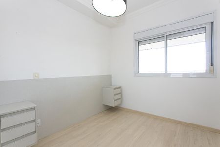 Apartamento à venda com 49m², 1 quarto e 1 vaga Apartamento à venda com 49m², 1 quarto e 1 vagaQuarto