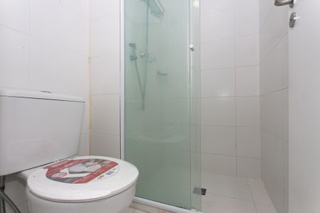 Apartamento à venda com 49m², 1 quarto e 1 vaga Apartamento à venda com 49m², 1 quarto e 1 vagaBanheiro