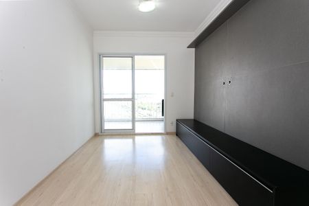 Apartamento à venda com 49m², 1 quarto e 1 vaga Apartamento à venda com 49m², 1 quarto e 1 vagaSala