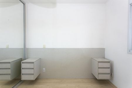 Apartamento à venda com 49m², 1 quarto e 1 vaga Apartamento à venda com 49m², 1 quarto e 1 vagaQuarto