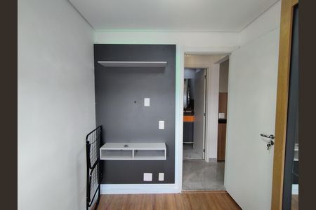 Apartamento para alugar com 32m², 2 quartos e sem vagaQuarto 