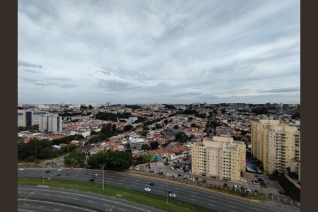 Apartamento para alugar com 32m², 2 quartos e sem vagaVista da Rua