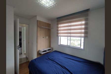 Apartamento para alugar com 32m², 2 quartos e sem vagaQuarto 2 