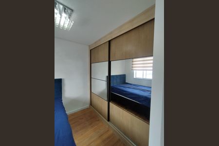 Apartamento para alugar com 32m², 2 quartos e sem vagaQuarto 2 