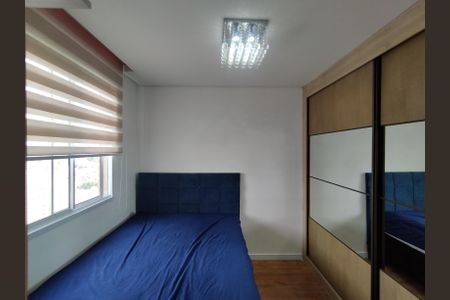 Apartamento para alugar com 32m², 2 quartos e sem vagaQuarto 2 