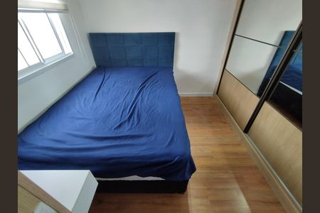 Apartamento para alugar com 32m², 2 quartos e sem vagaQuarto 2 