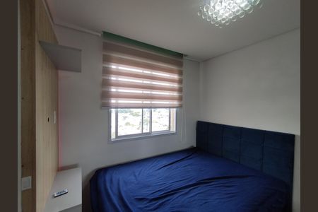 Apartamento para alugar com 32m², 2 quartos e sem vagaQuarto 2 