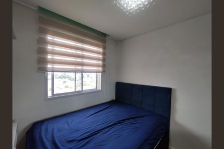 Apartamento para alugar com 32m², 2 quartos e sem vagaQuarto 2 