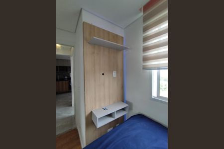 Apartamento para alugar com 32m², 2 quartos e sem vagaQuarto 2 
