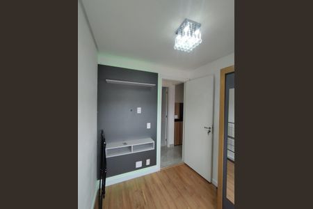 Apartamento para alugar com 32m², 2 quartos e sem vagaQuarto 