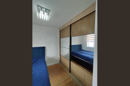 Apartamento para alugar com 32m², 2 quartos e sem vagaQuarto 2 
