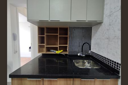 Apartamento para alugar com 32m², 2 quartos e sem vagaÁrea de Serviço