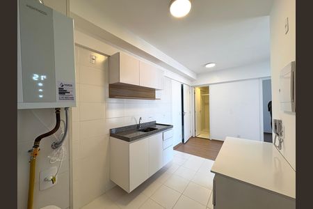 Apartamento à venda com 40m², 2 quartos e sem vaga Apartamento à venda com 40m², 2 quartos e sem vagaÁrea de Serviço
