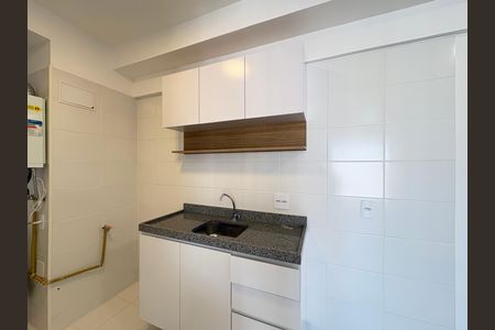 Apartamento à venda com 40m², 2 quartos e sem vaga Apartamento à venda com 40m², 2 quartos e sem vagaCozinha