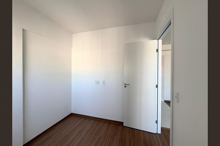 Apartamento à venda com 40m², 2 quartos e sem vaga Apartamento à venda com 40m², 2 quartos e sem vagaQuarto 1