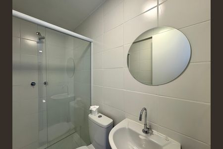 Apartamento à venda com 40m², 2 quartos e sem vaga Apartamento à venda com 40m², 2 quartos e sem vagaBanheiro
