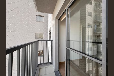 Apartamento à venda com 40m², 2 quartos e sem vaga Apartamento à venda com 40m², 2 quartos e sem vagaVaranda da Sala